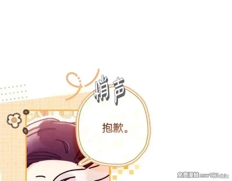 第 130 页