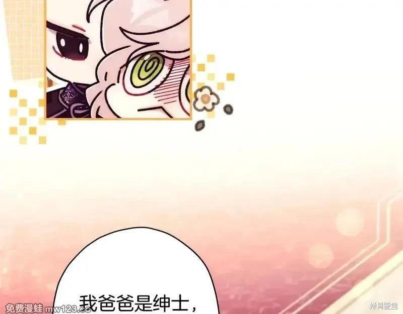 第 131 页