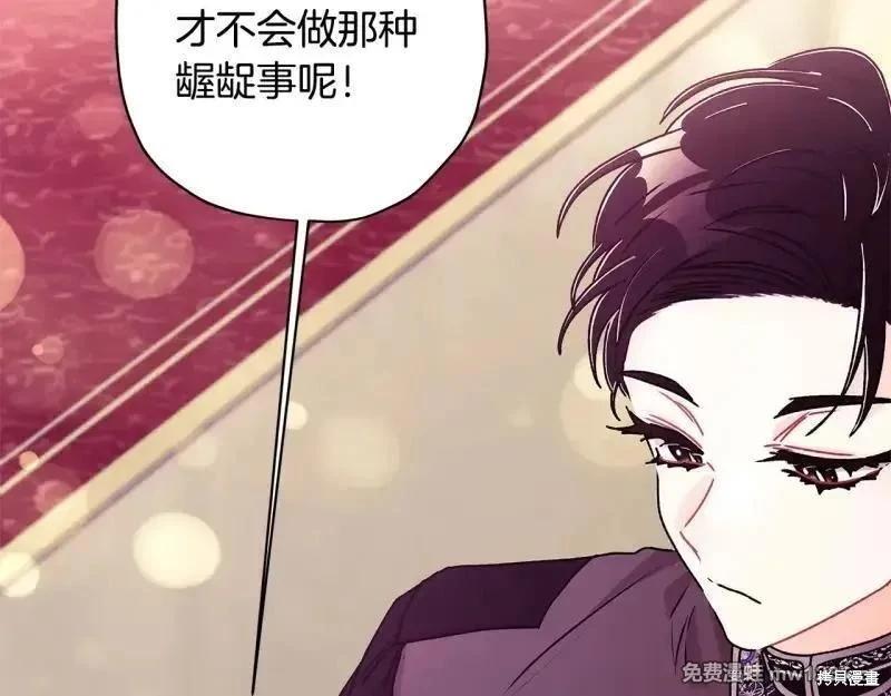 第 132 页