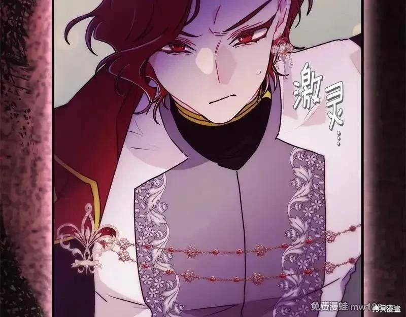 第 137 页