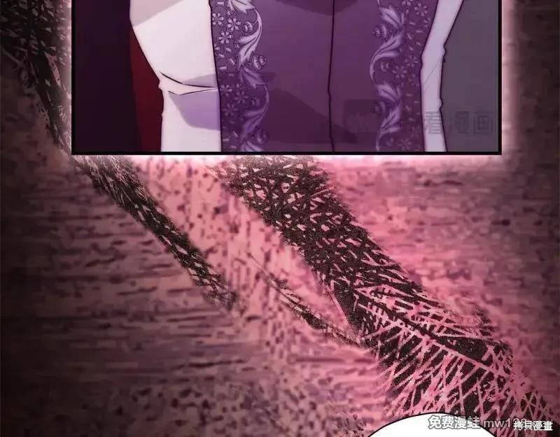 第 138 页