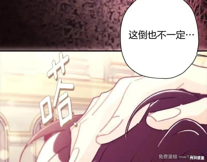 第 139 页