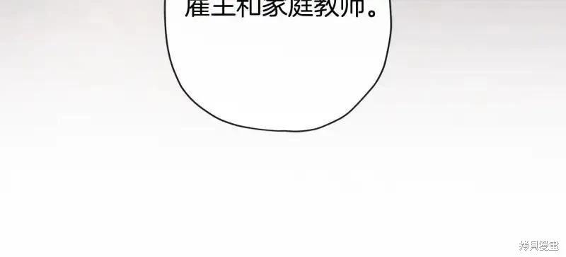 第 142 页