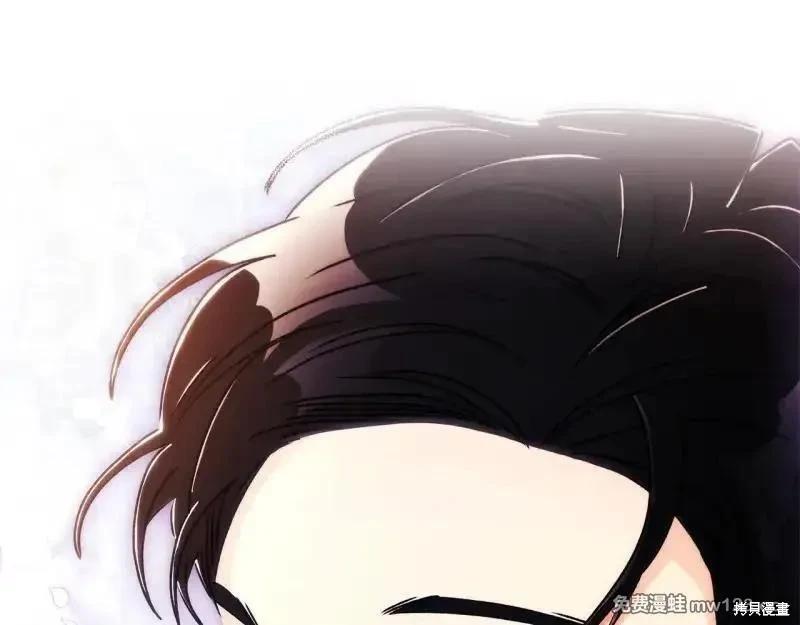 第 143 页