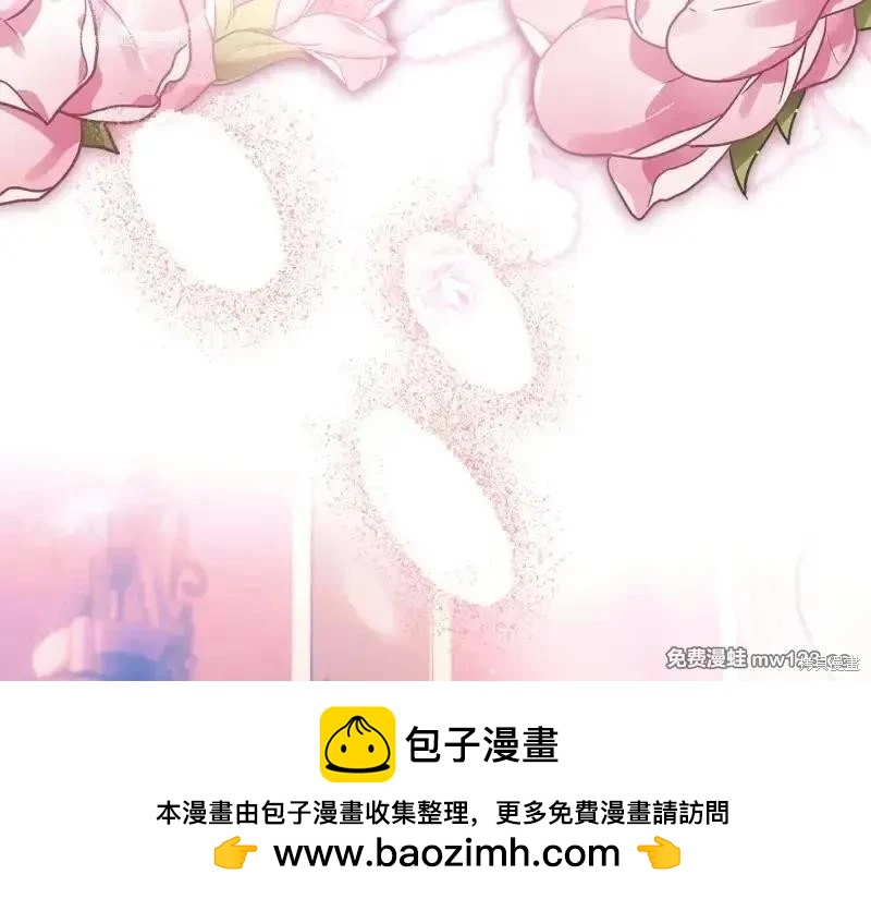 第 150 页