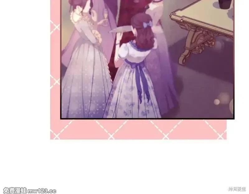 第 155 页