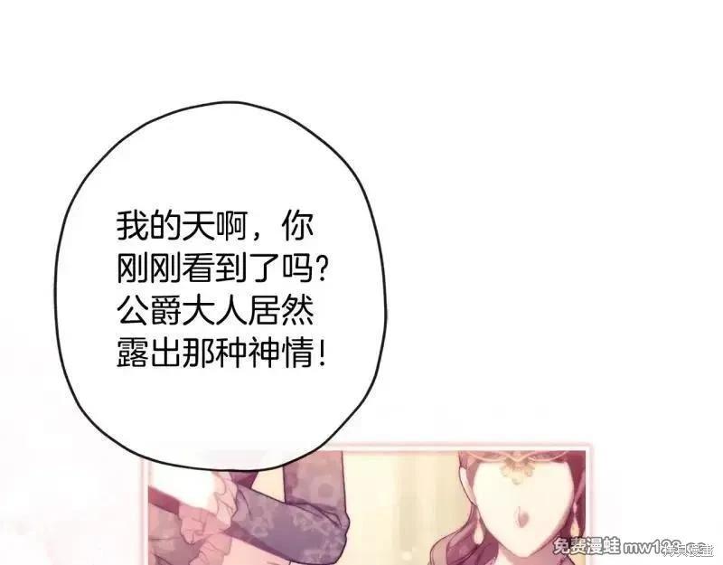 第 157 页