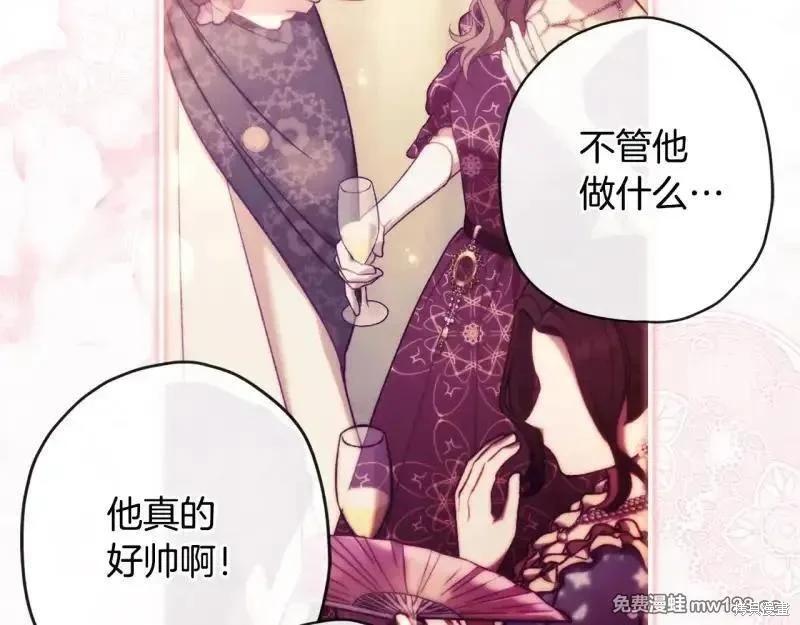第 158 页