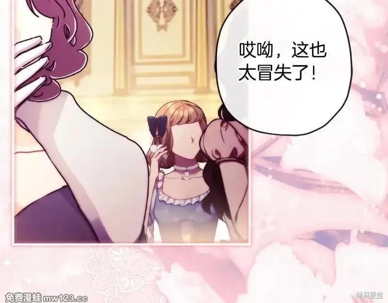 第 160 页