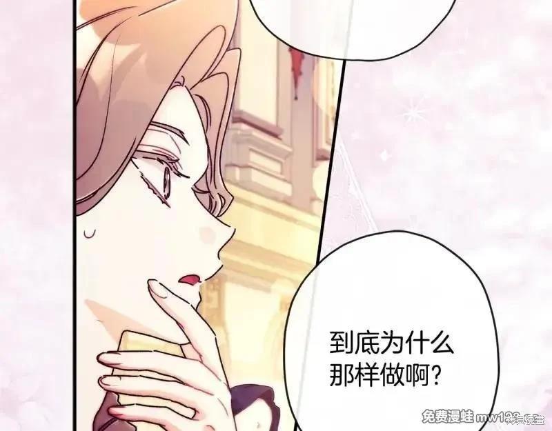 第 164 页