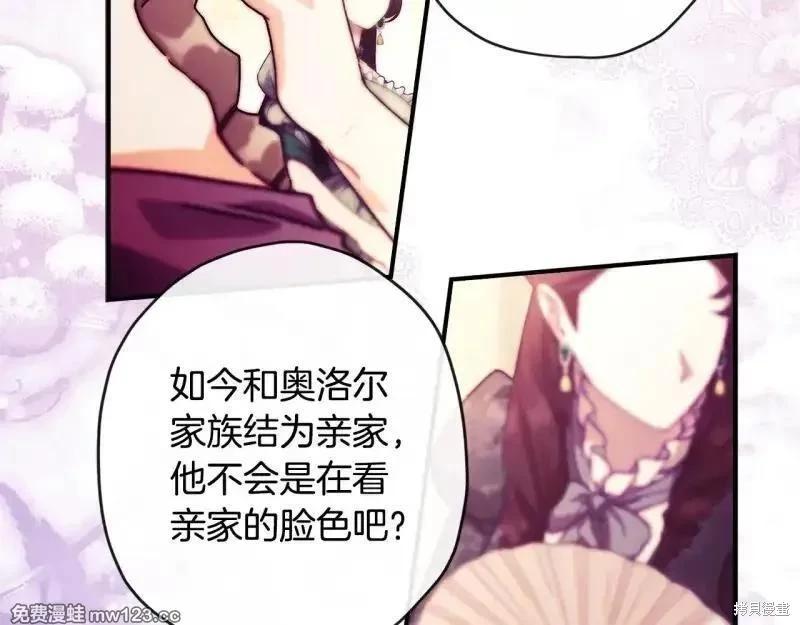 第 165 页