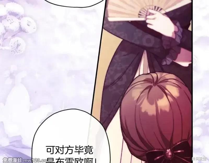 第 166 页