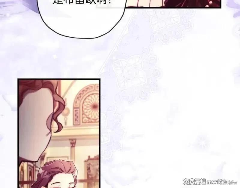 第 167 页