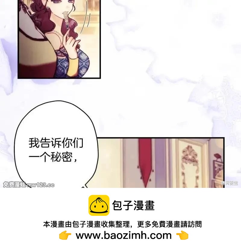 第 168 页