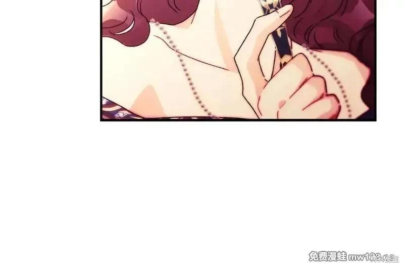 第 170 页