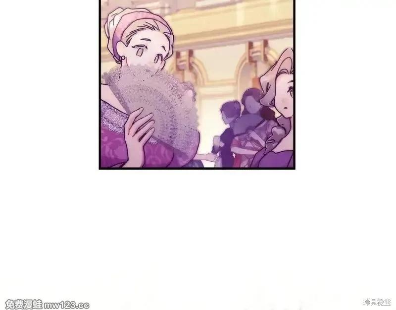 第 172 页