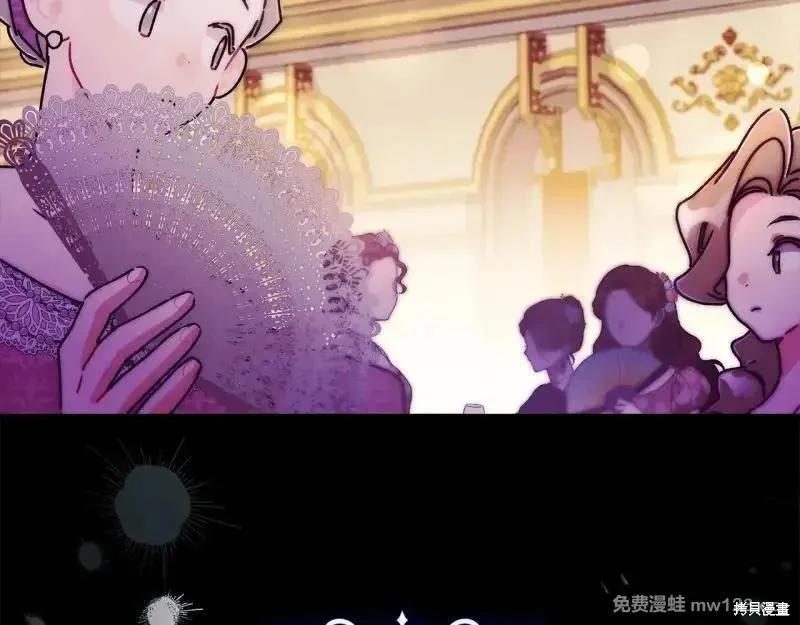 第 174 页