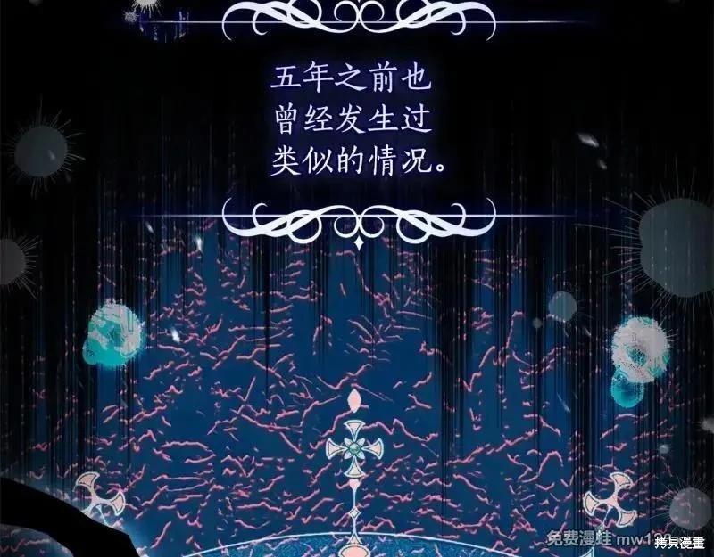 第 175 页