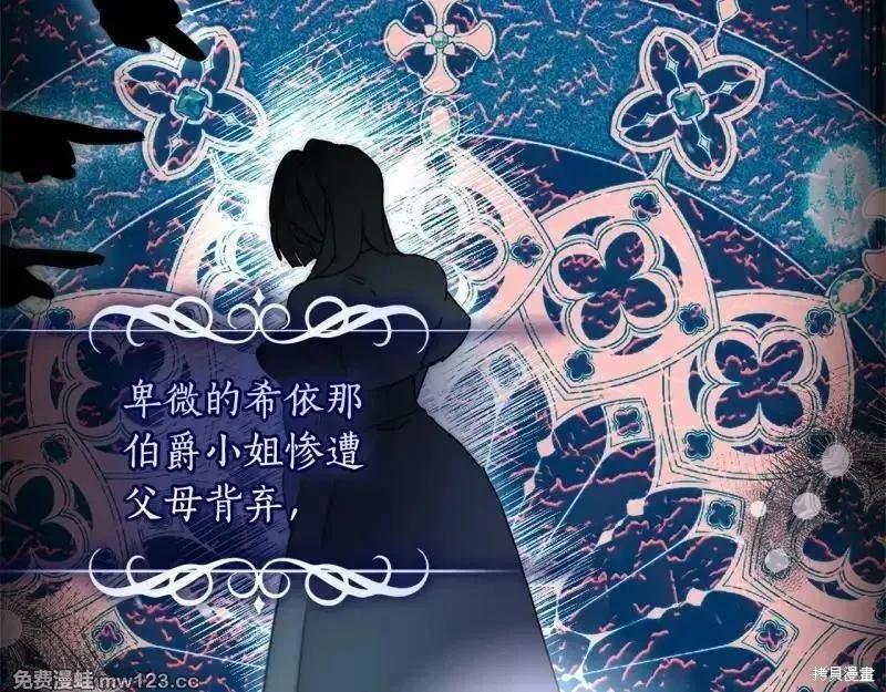 第 176 页