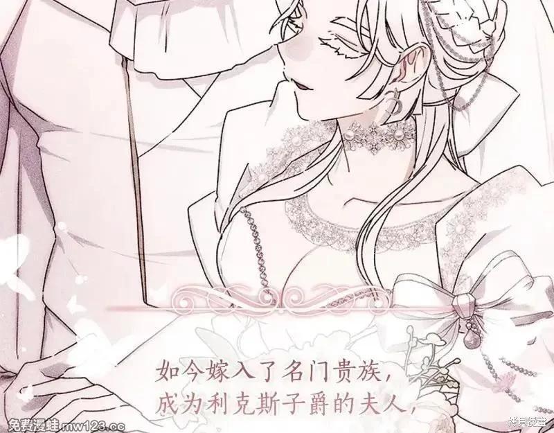 第 181 页
