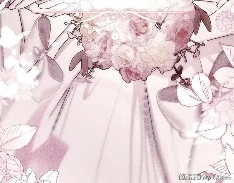 第 182 页