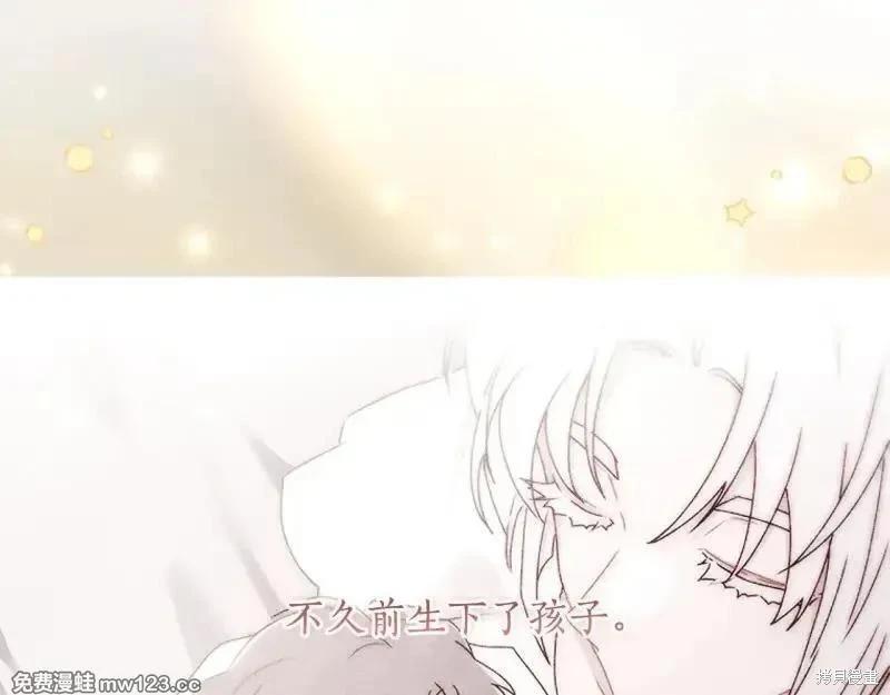第 184 页