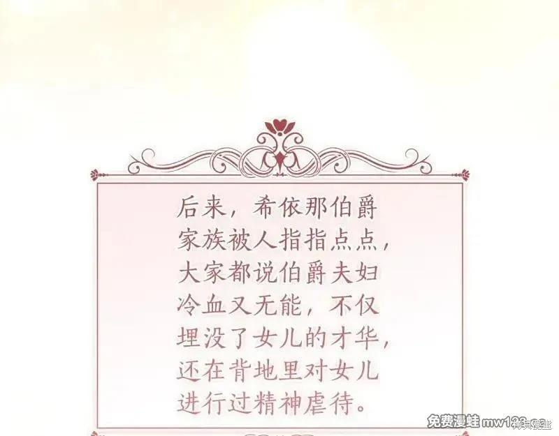 第 186 页