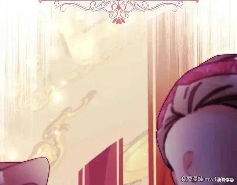 第 187 页