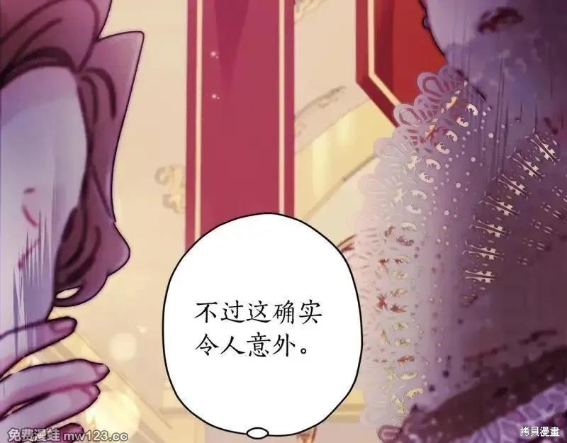 第 188 页