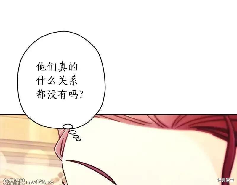 第 190 页