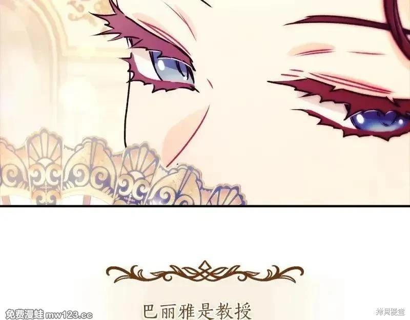 第 191 页