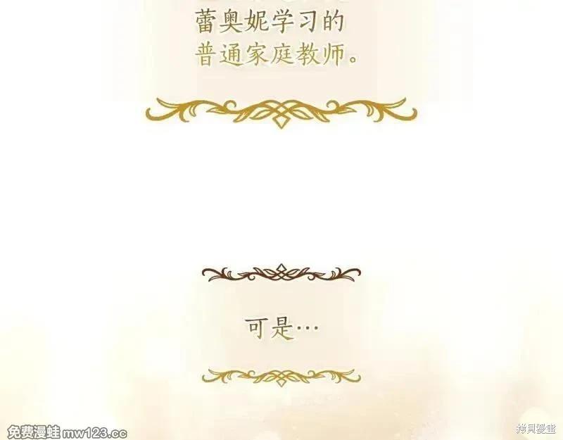 第 192 页
