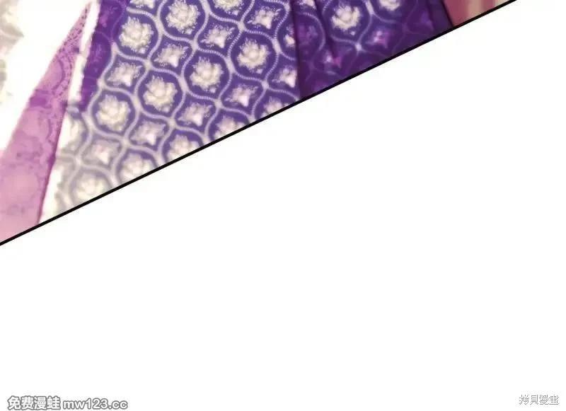 第 196 页