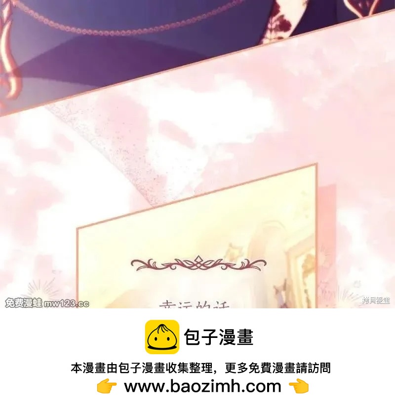 第 200 页