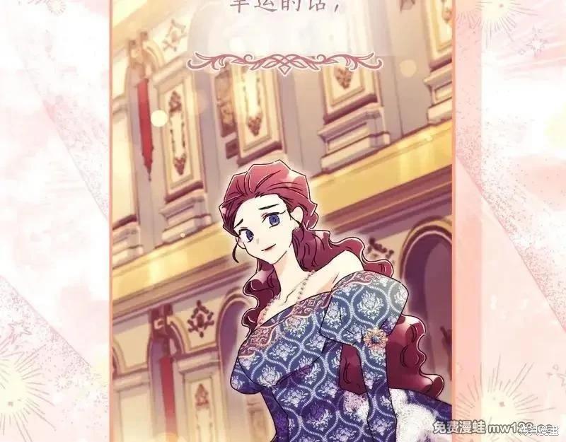 第 201 页