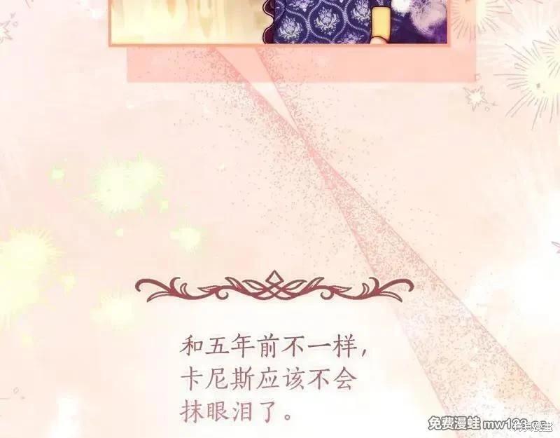 第 202 页