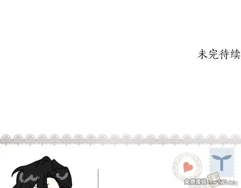 第 207 页