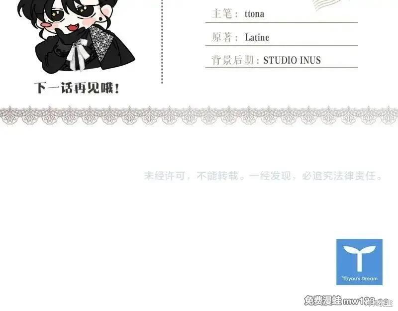 第 208 页