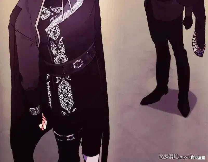 第 84 页