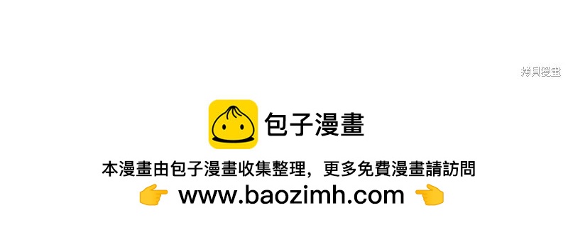 第 87 页