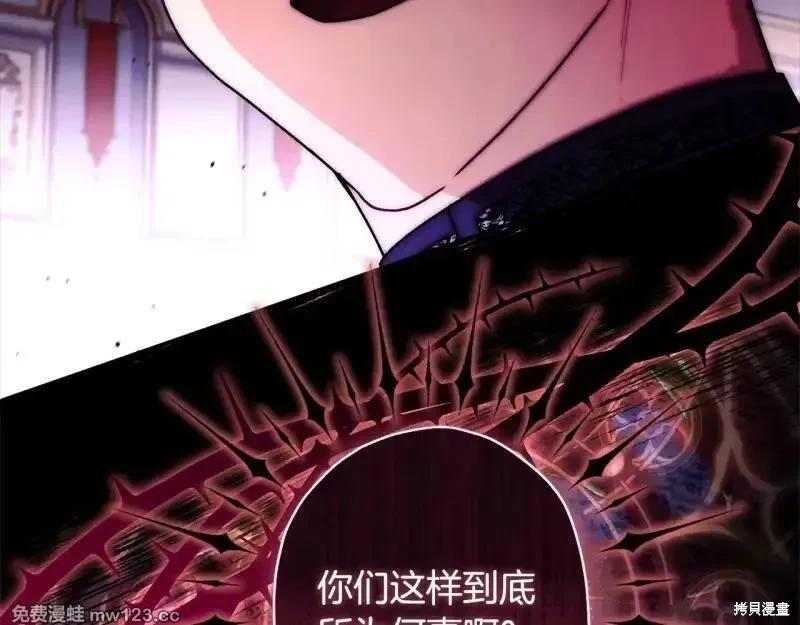 第 89 页
