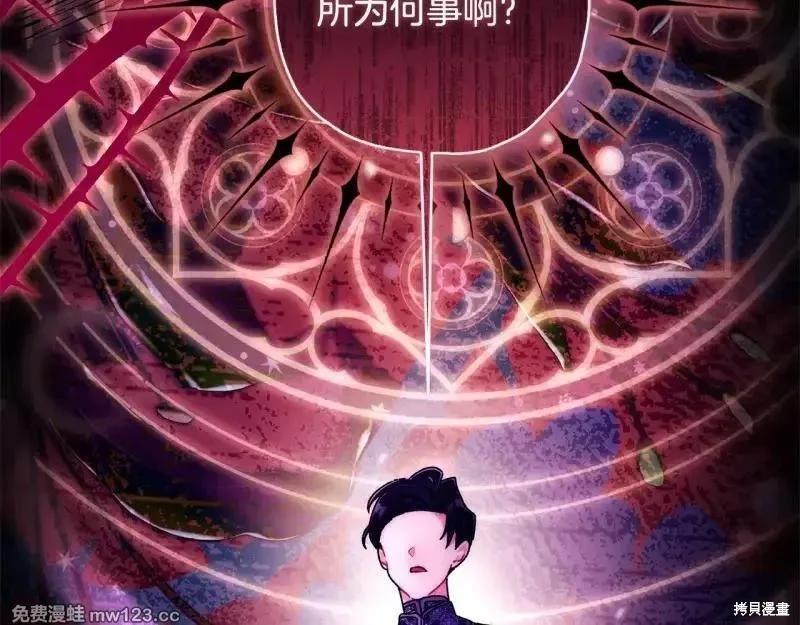 第 90 页