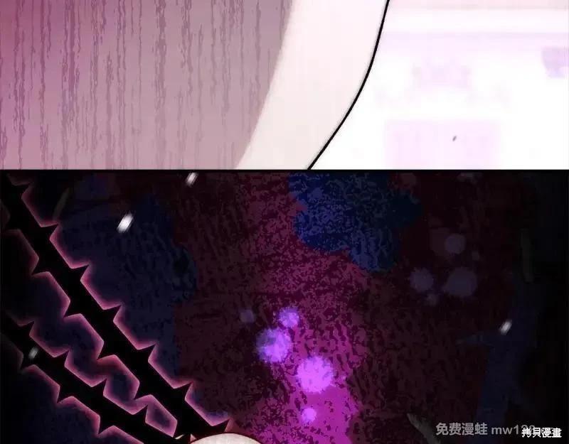 第 94 页