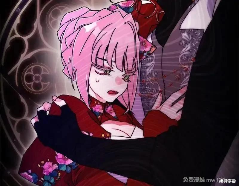 第 97 页