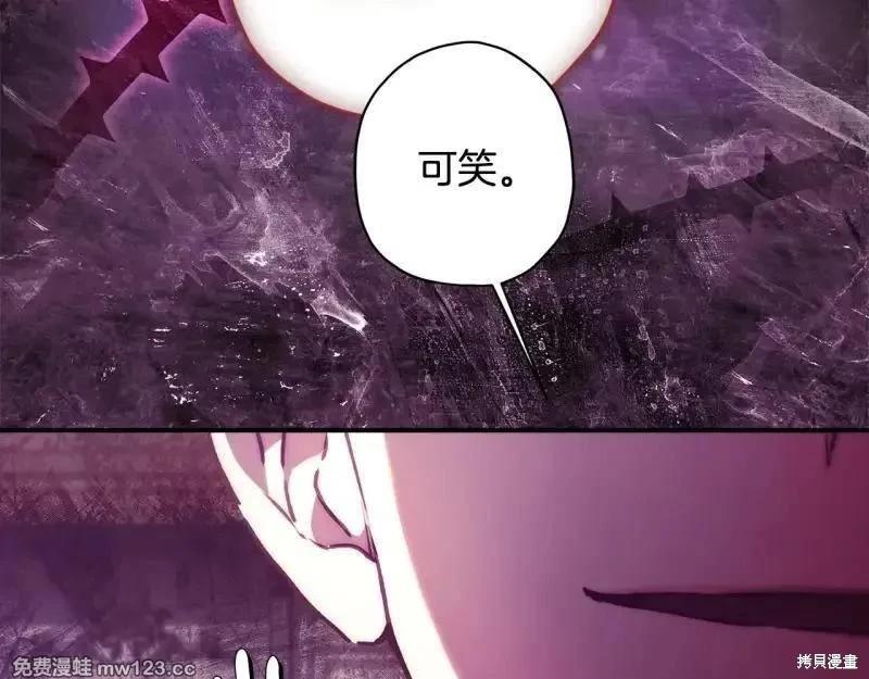 第 99 页