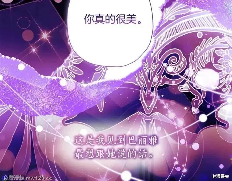 第 101 页