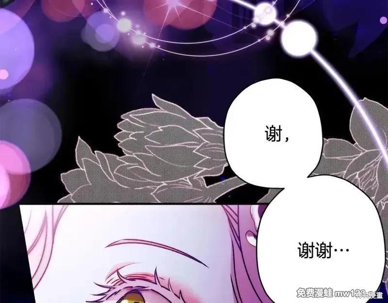 第 102 页