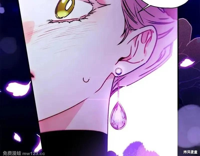 第 103 页