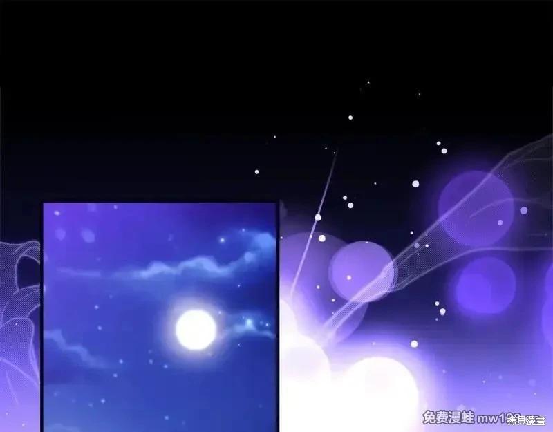 第 105 页