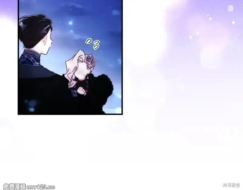 第 106 页